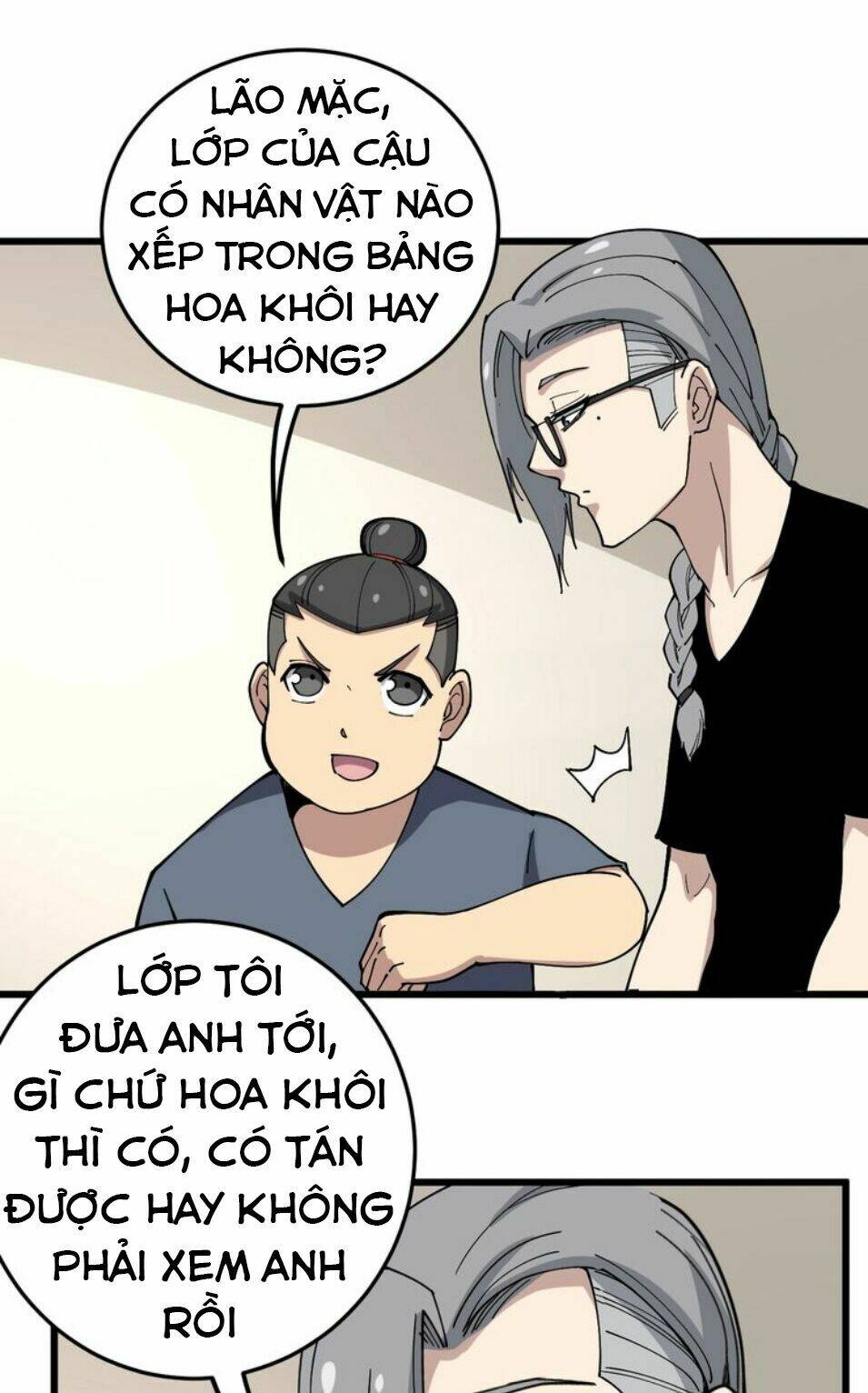 Độc Thủ Vu Y Chapter 40 - Trang 2