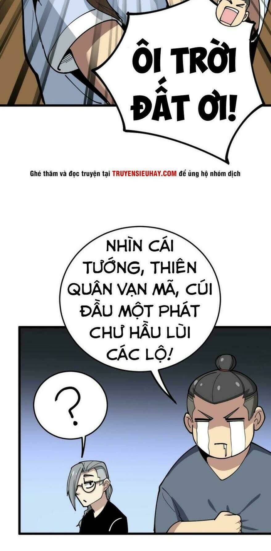 Độc Thủ Vu Y Chapter 40 - Trang 2