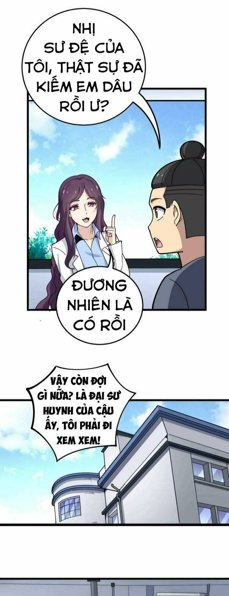 Độc Thủ Vu Y Chapter 40 - Trang 2