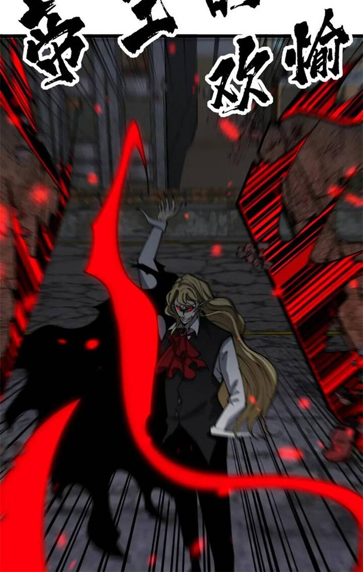 Độc Thủ Vu Y Chapter 400 - Trang 2