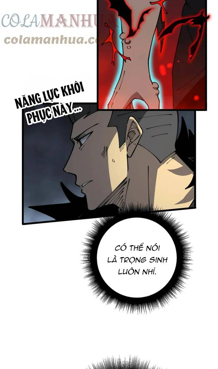 Độc Thủ Vu Y Chapter 400 - Trang 2