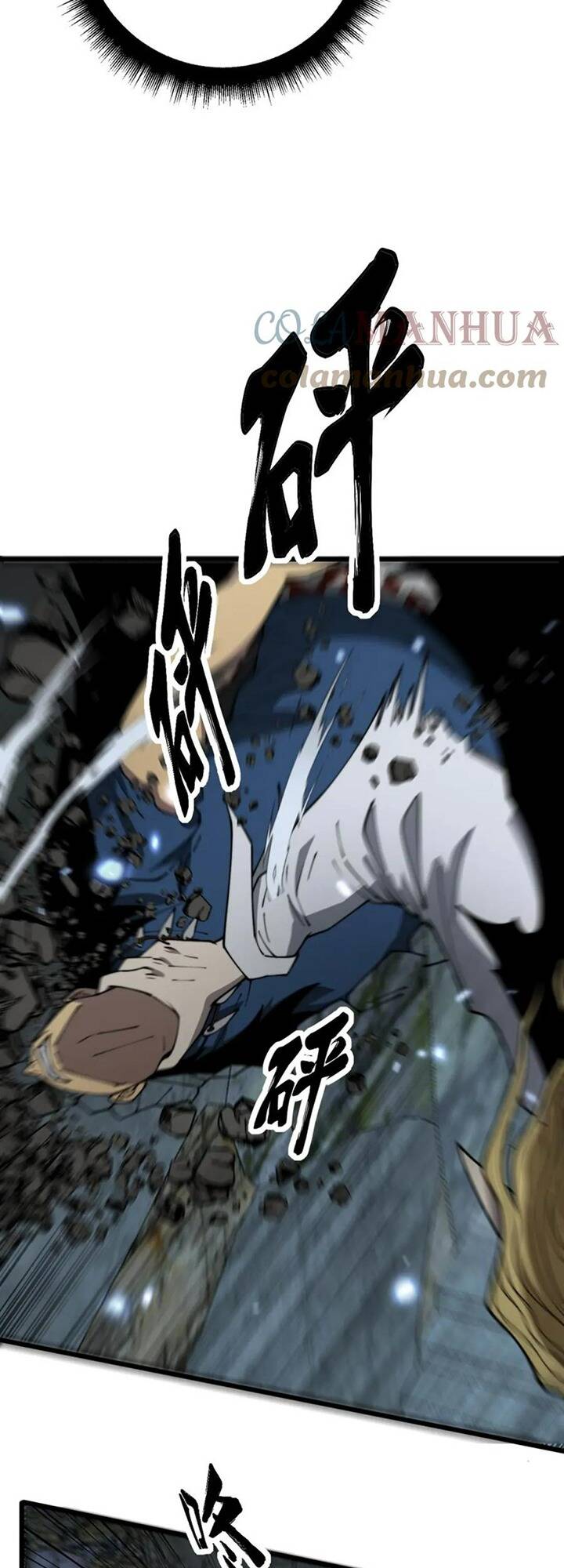 Độc Thủ Vu Y Chapter 400 - Trang 2