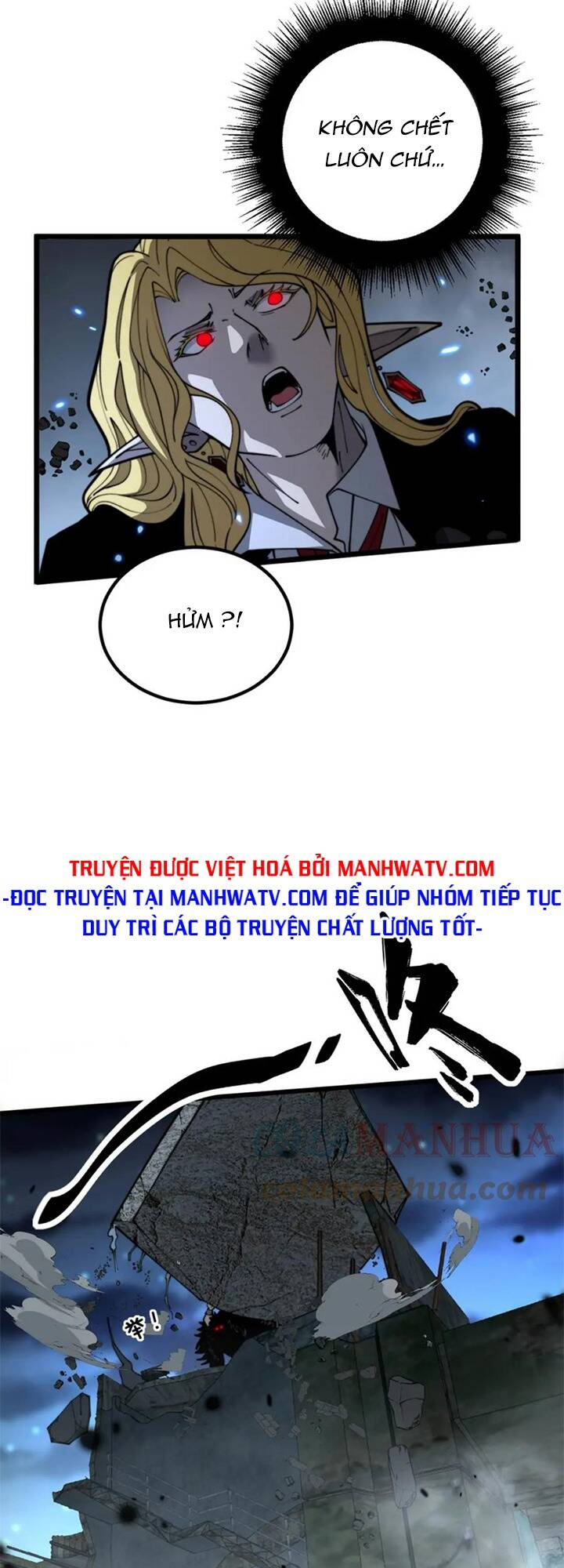 Độc Thủ Vu Y Chapter 400 - Trang 2