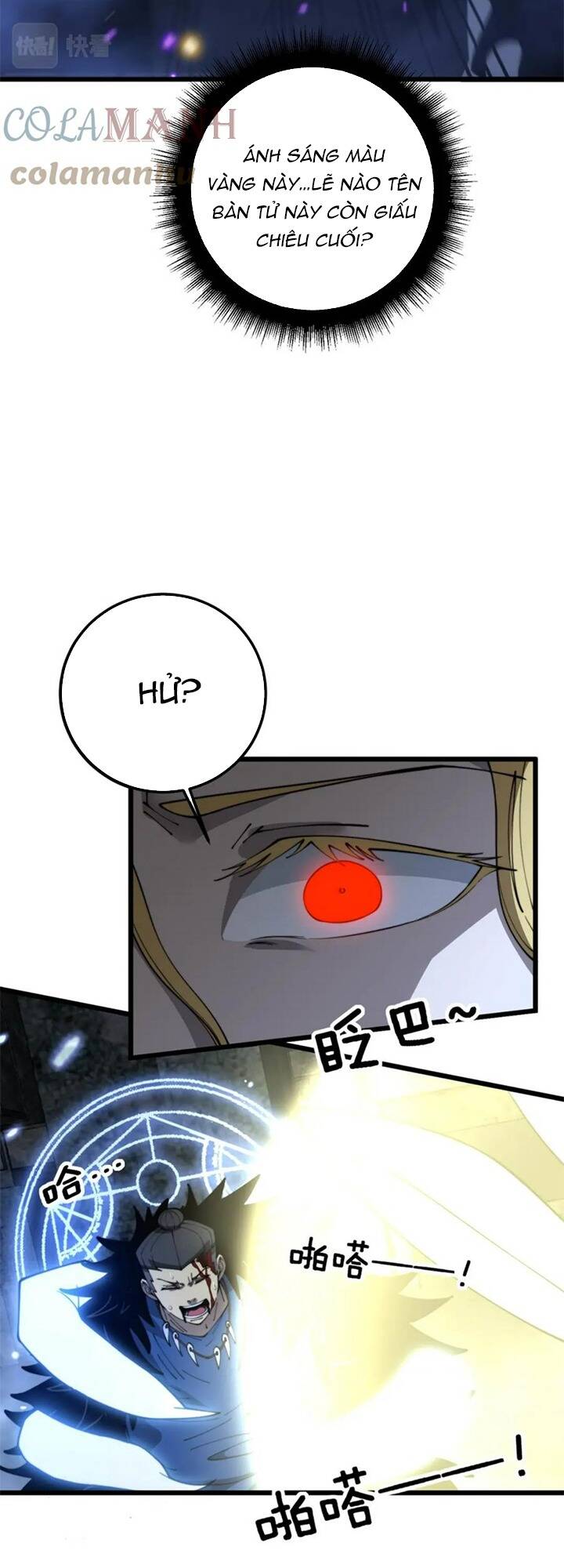 Độc Thủ Vu Y Chapter 401 - Trang 2