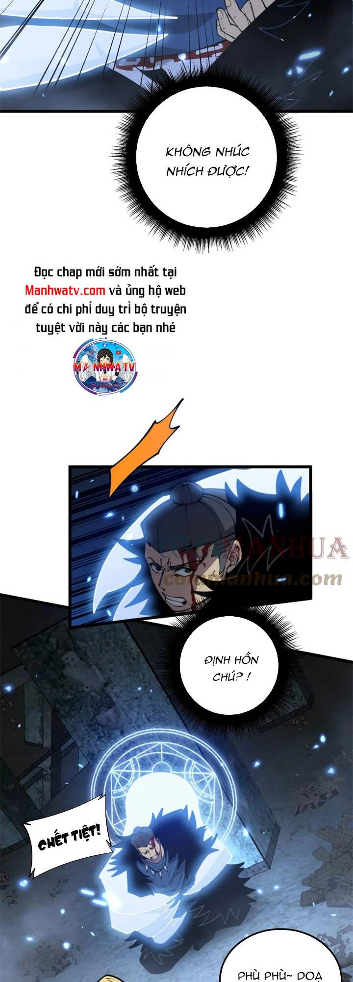 Độc Thủ Vu Y Chapter 401 - Trang 2