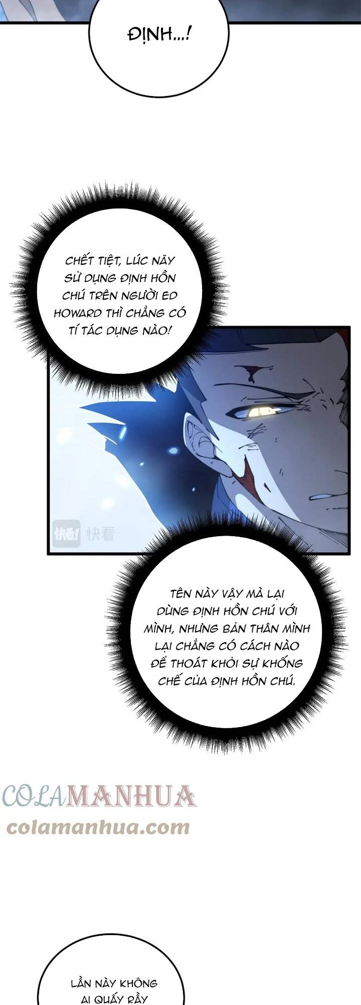Độc Thủ Vu Y Chapter 401 - Trang 2