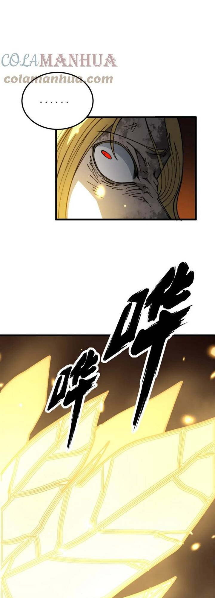 Độc Thủ Vu Y Chapter 402 - Trang 2