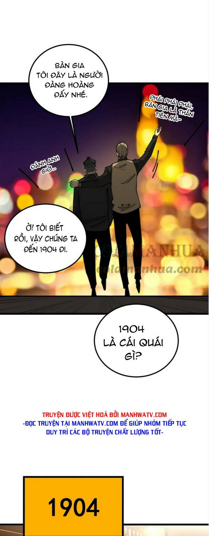 Độc Thủ Vu Y Chapter 403 - Trang 2