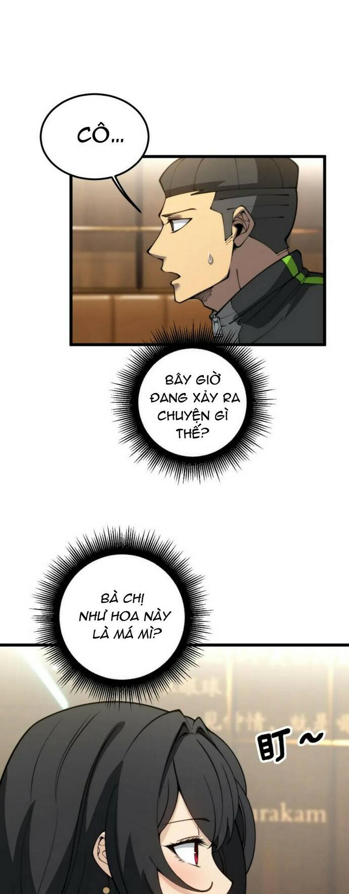 Độc Thủ Vu Y Chapter 404 - Trang 2