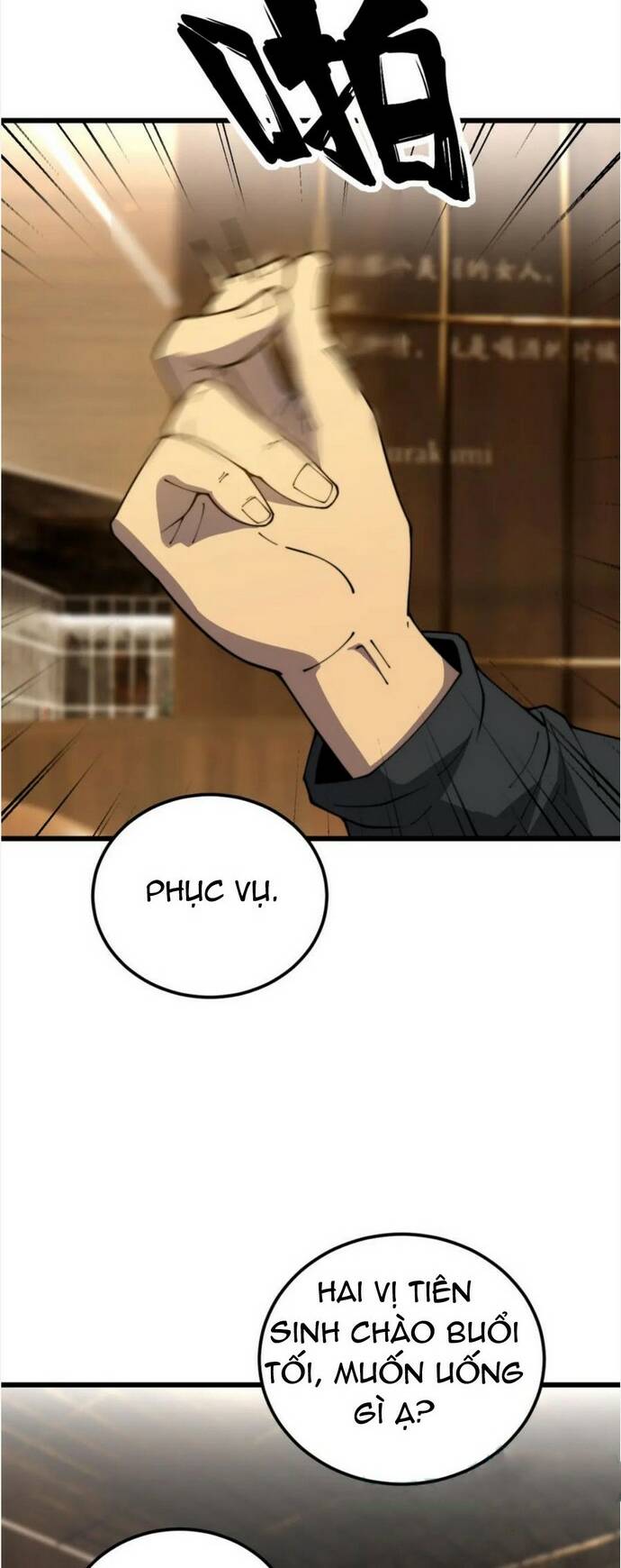 Độc Thủ Vu Y Chapter 404 - Trang 2