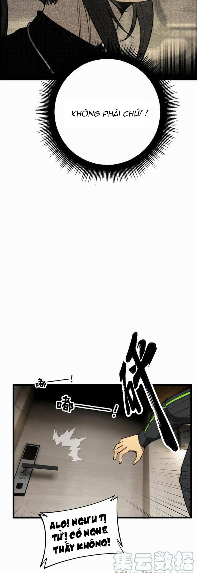 Độc Thủ Vu Y Chapter 405 - Trang 2