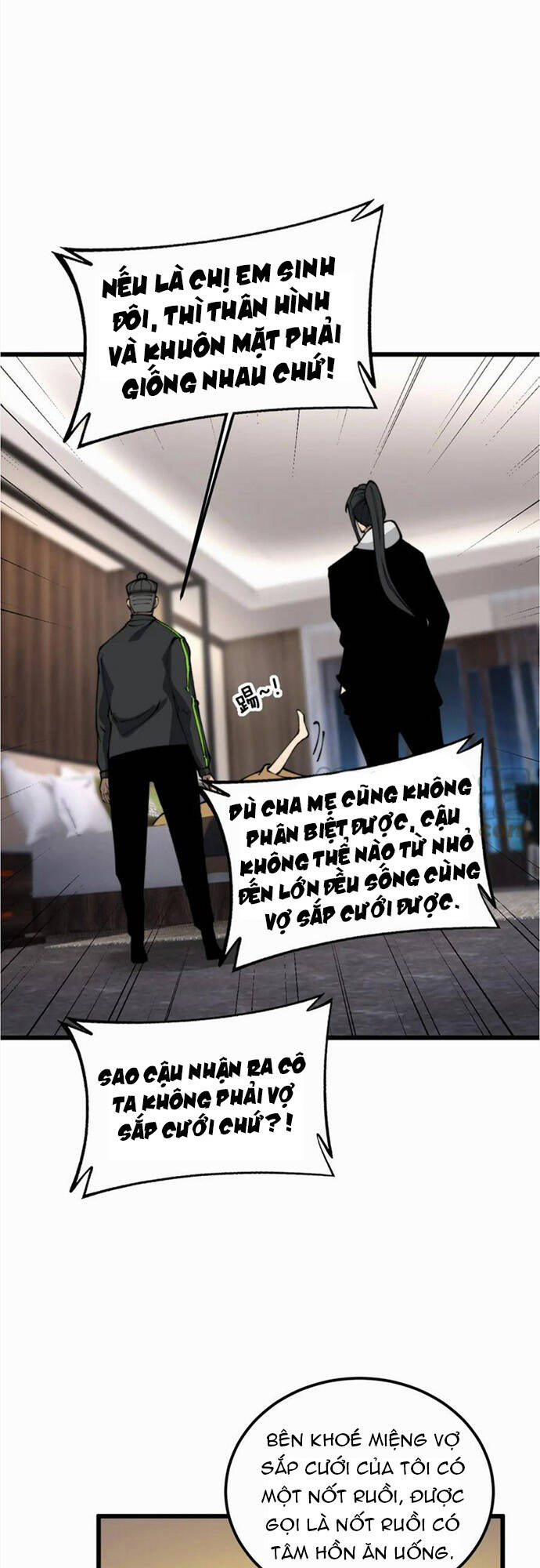 Độc Thủ Vu Y Chapter 405 - Trang 2