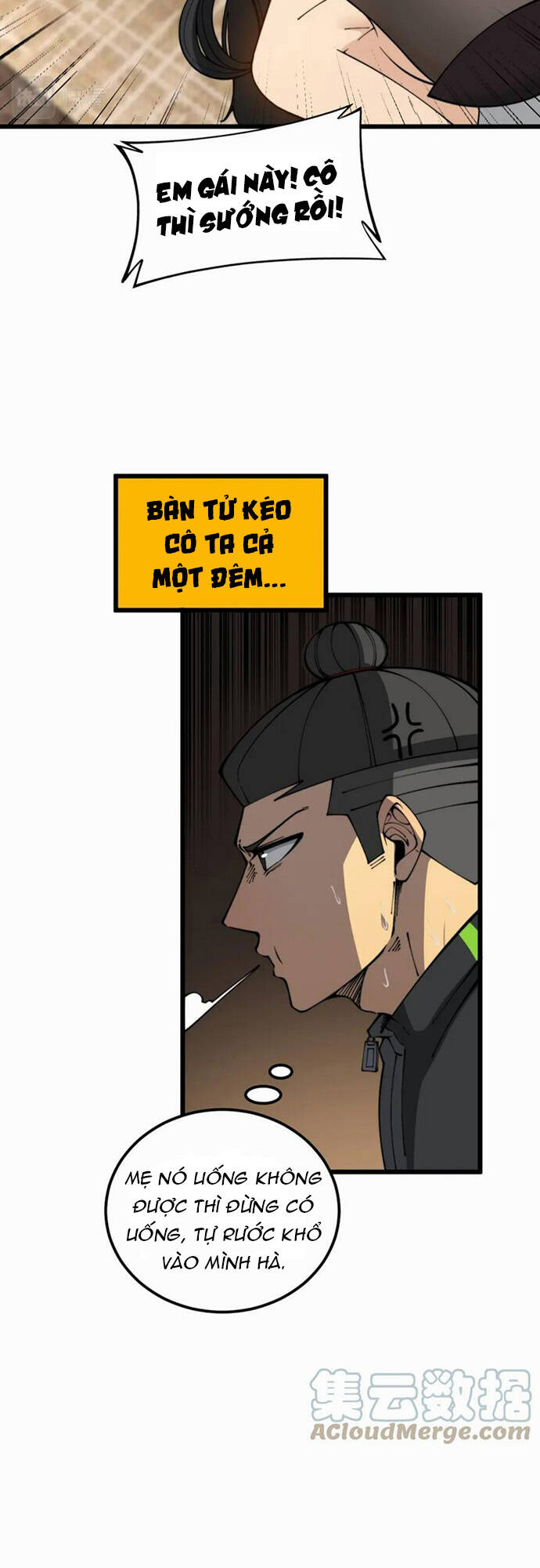 Độc Thủ Vu Y Chapter 405 - Trang 2