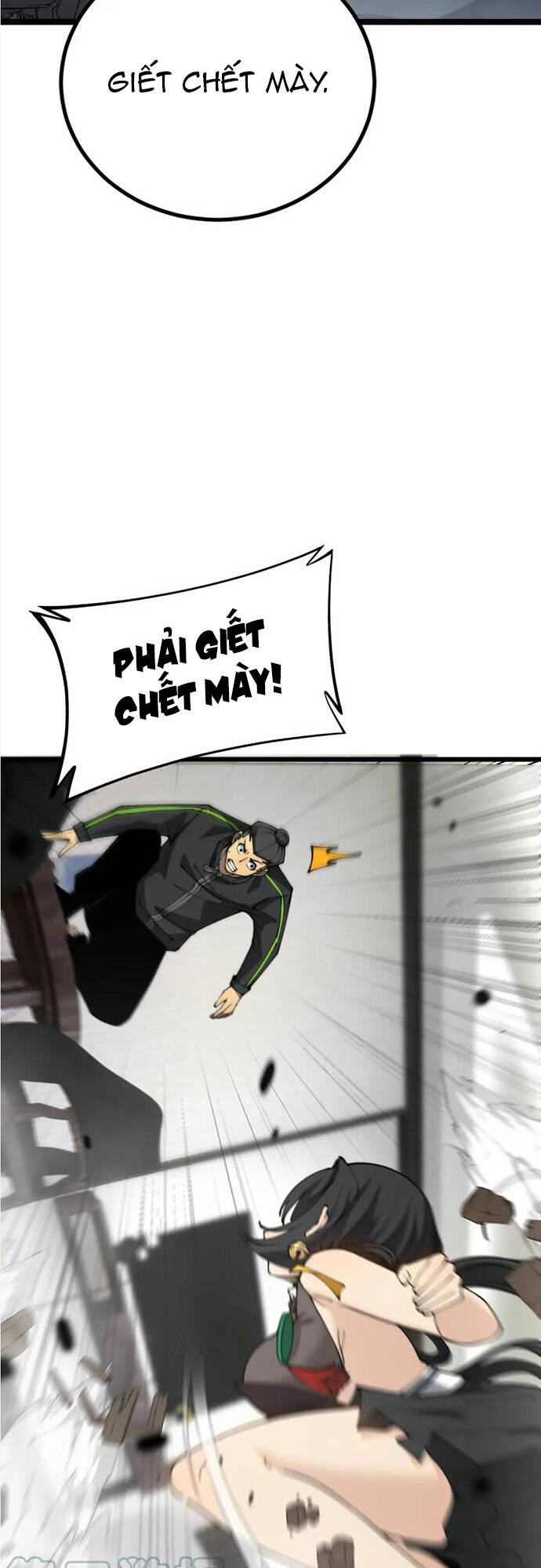 Độc Thủ Vu Y Chapter 406 - Trang 2