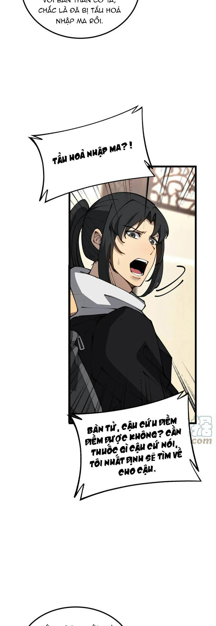 Độc Thủ Vu Y Chapter 406 - Trang 2