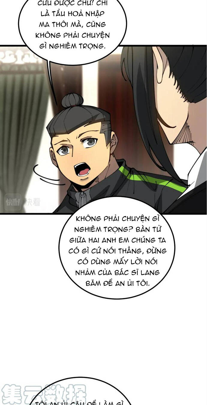 Độc Thủ Vu Y Chapter 406 - Trang 2