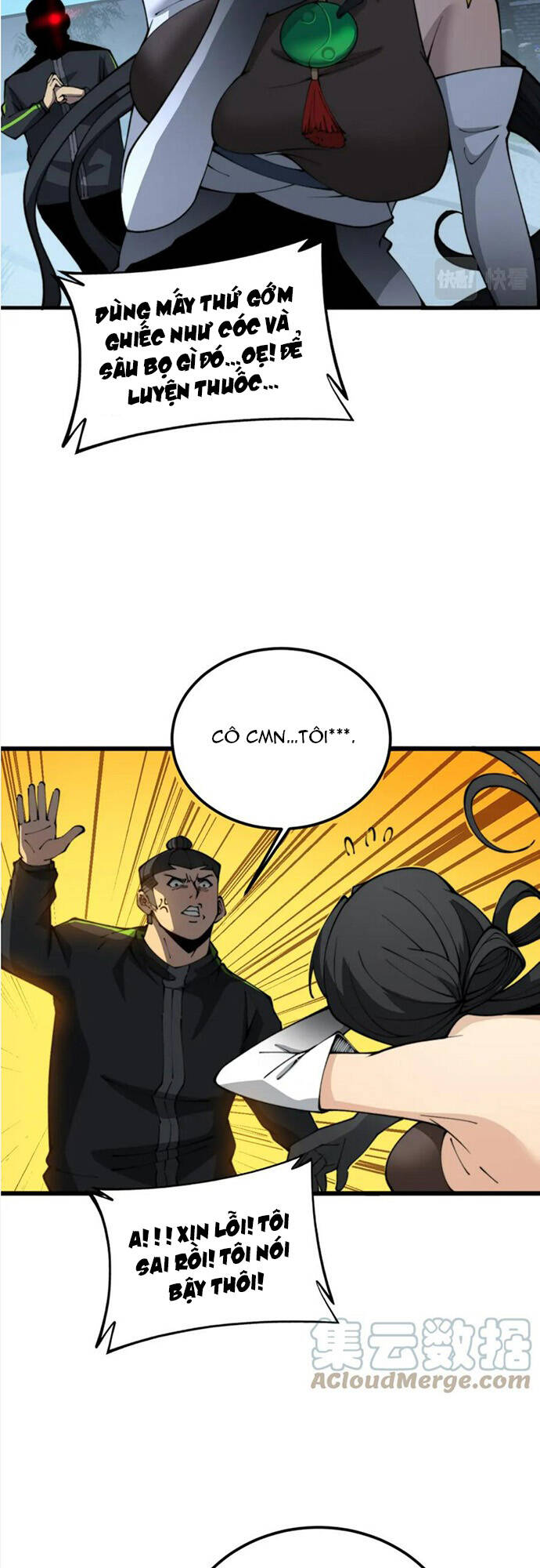 Độc Thủ Vu Y Chapter 407 - Trang 2