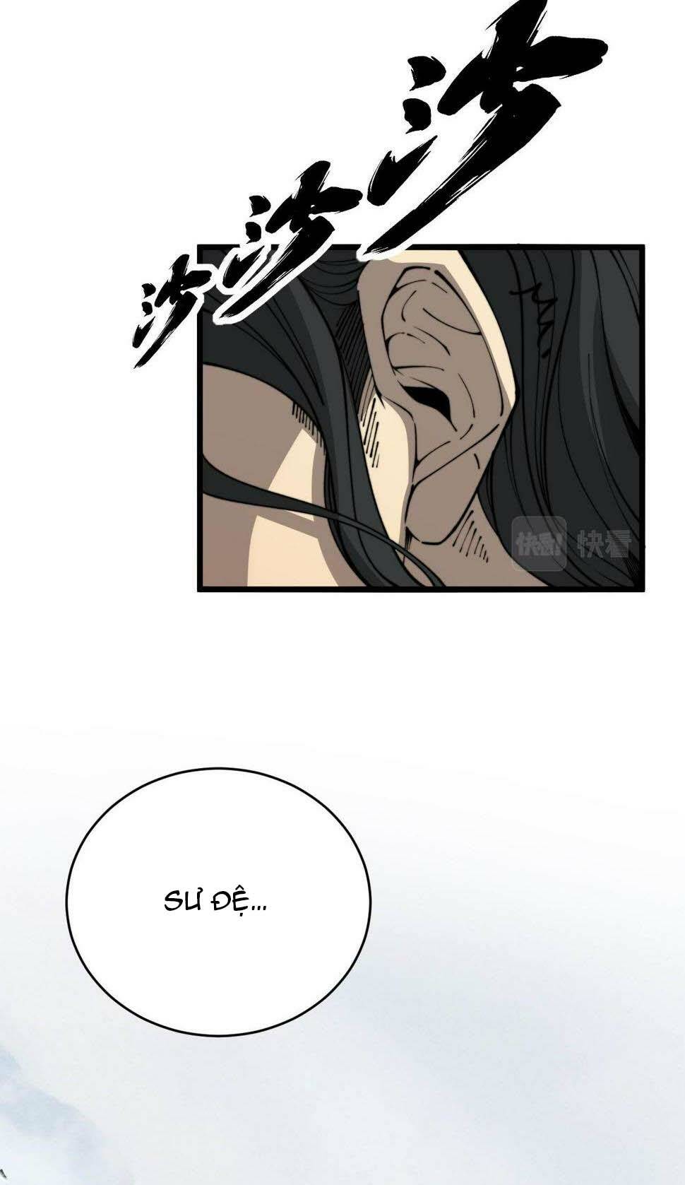 Độc Thủ Vu Y Chapter 408 - Trang 2