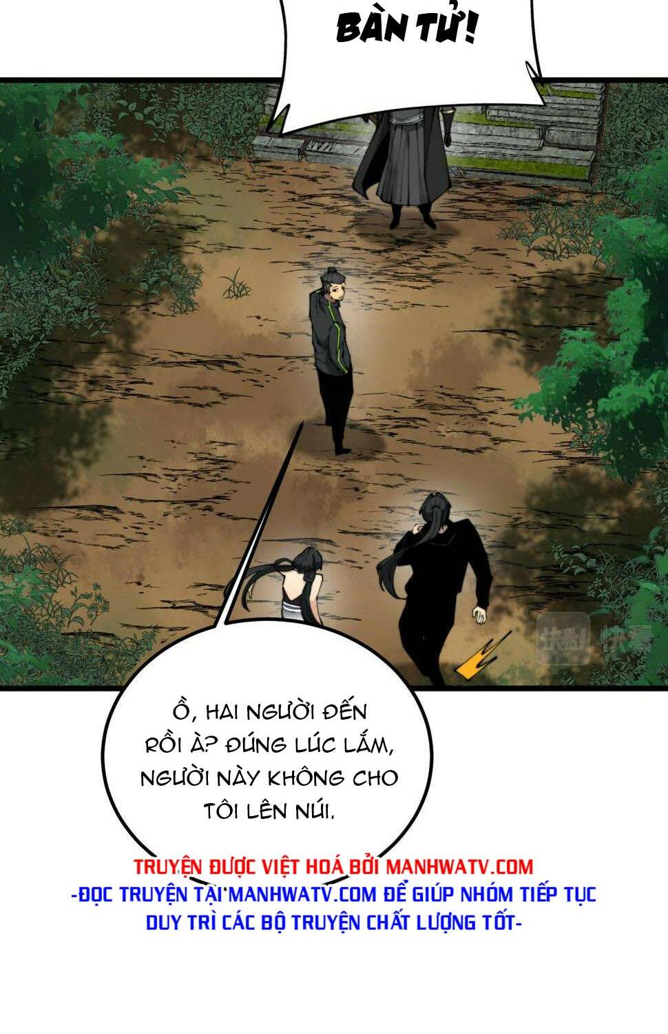 Độc Thủ Vu Y Chapter 408 - Trang 2