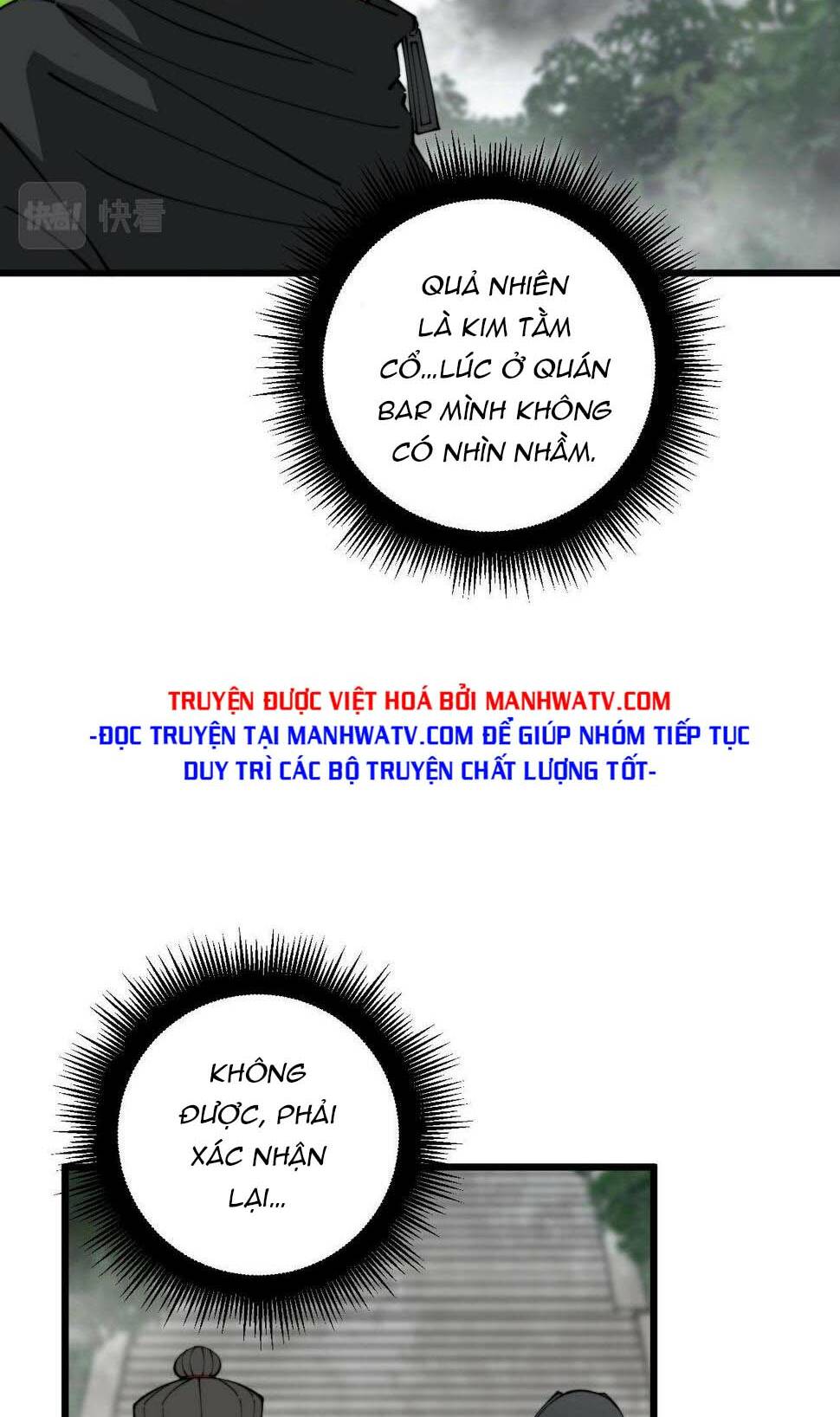 Độc Thủ Vu Y Chapter 408 - Trang 2