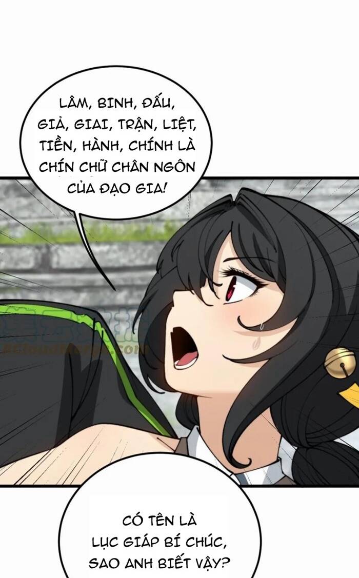 Độc Thủ Vu Y Chapter 409 - Trang 2