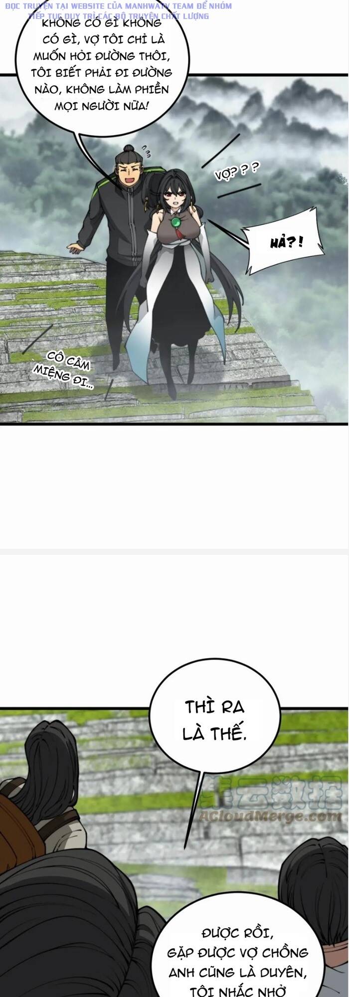 Độc Thủ Vu Y Chapter 409 - Trang 2