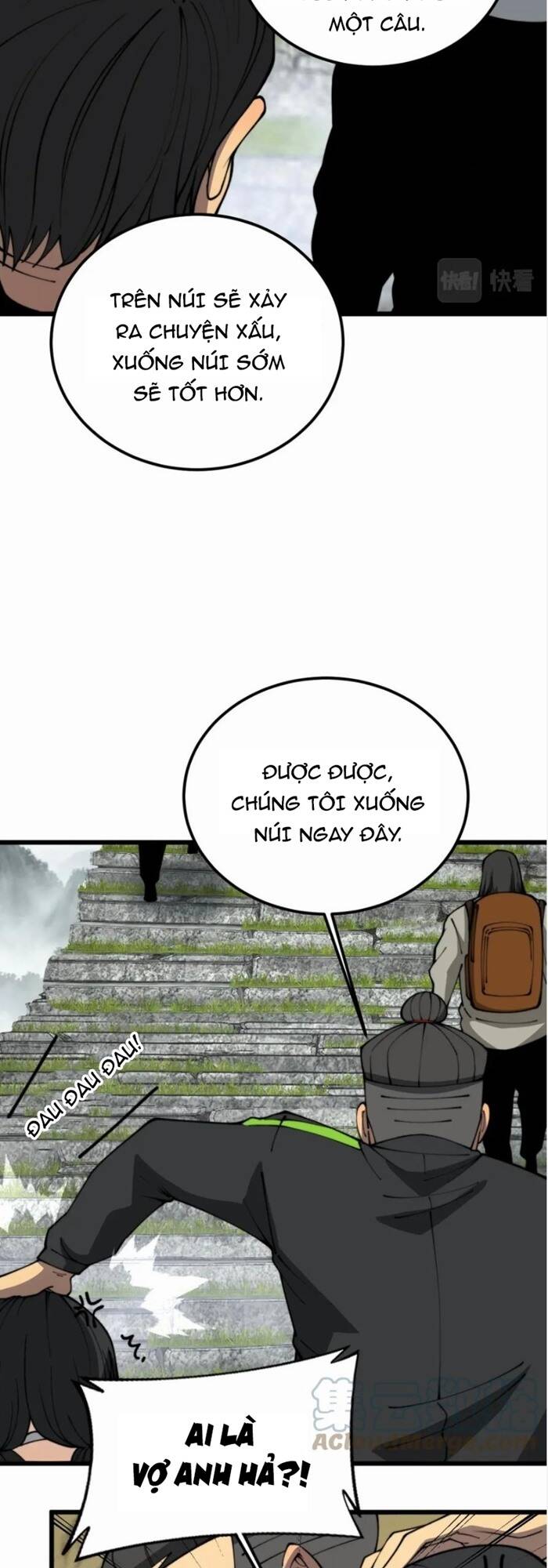 Độc Thủ Vu Y Chapter 409 - Trang 2