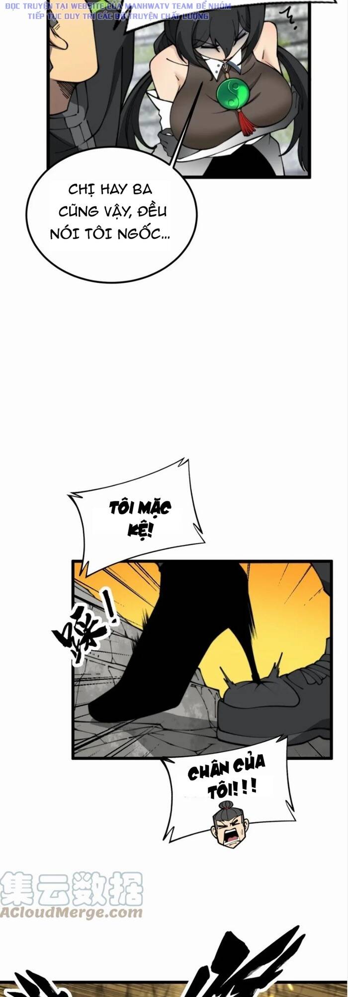 Độc Thủ Vu Y Chapter 409 - Trang 2