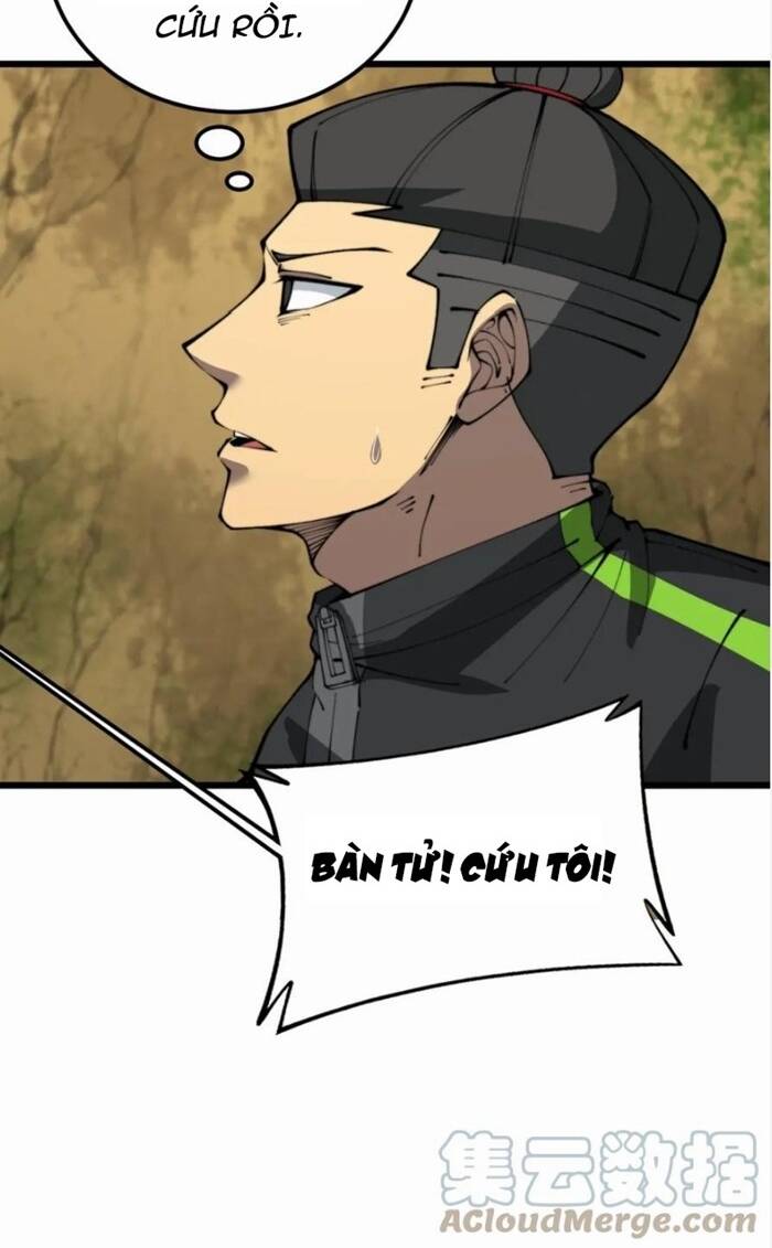 Độc Thủ Vu Y Chapter 409 - Trang 2