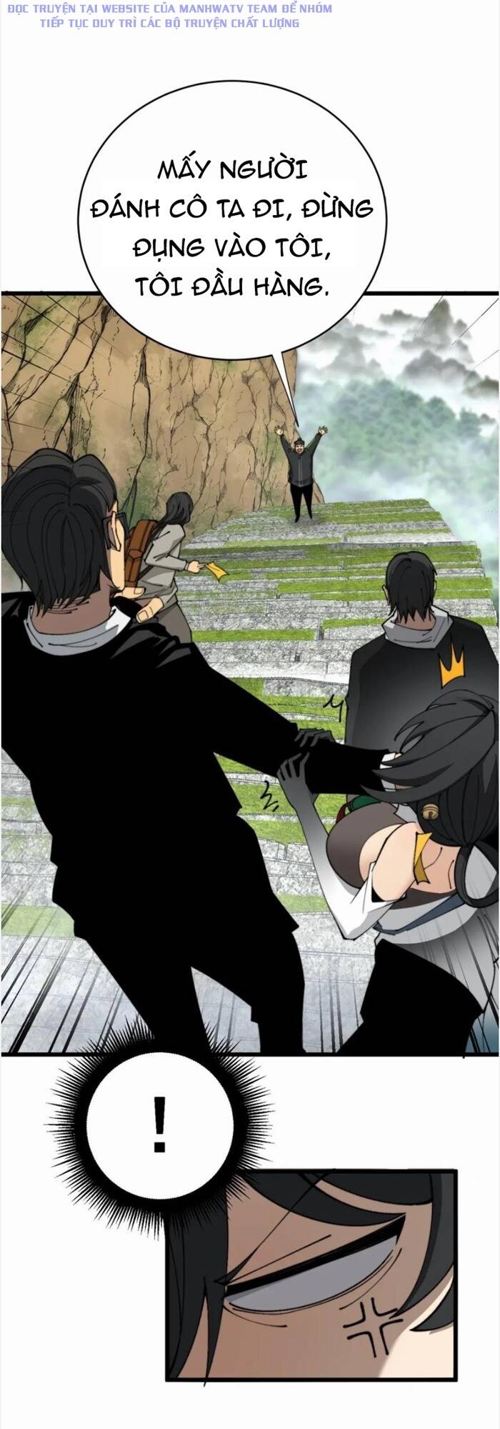 Độc Thủ Vu Y Chapter 409 - Trang 2