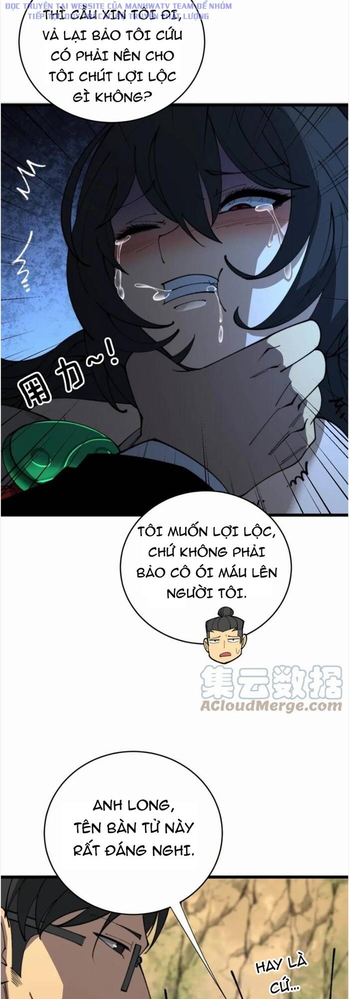 Độc Thủ Vu Y Chapter 409 - Trang 2