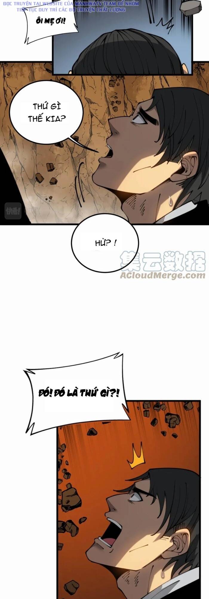 Độc Thủ Vu Y Chapter 409 - Trang 2