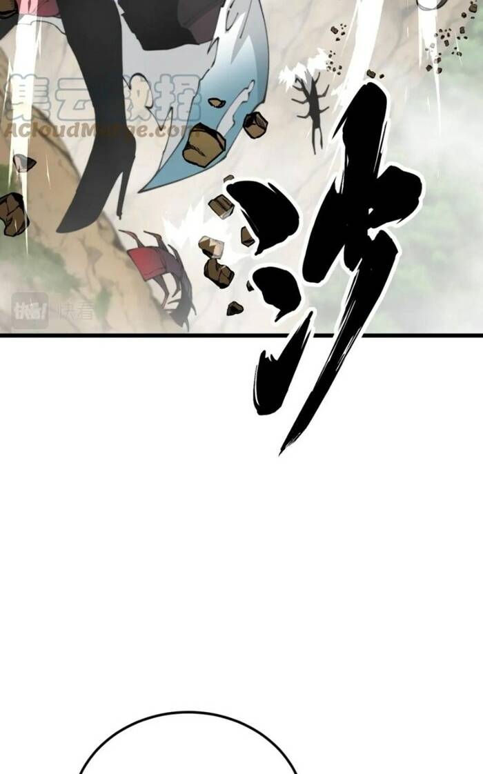 Độc Thủ Vu Y Chapter 410 - Trang 2