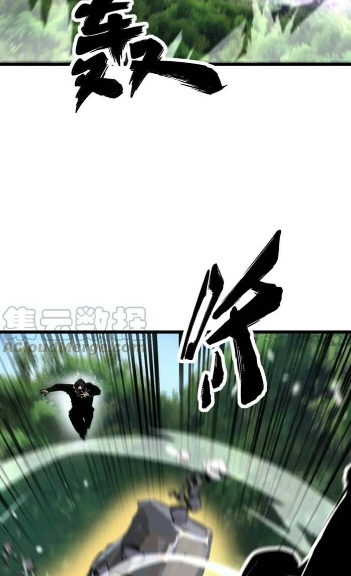 Độc Thủ Vu Y Chapter 410 - Trang 2