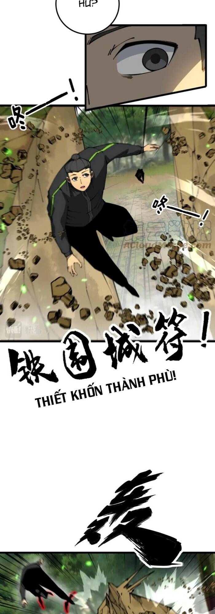 Độc Thủ Vu Y Chapter 410 - Trang 2