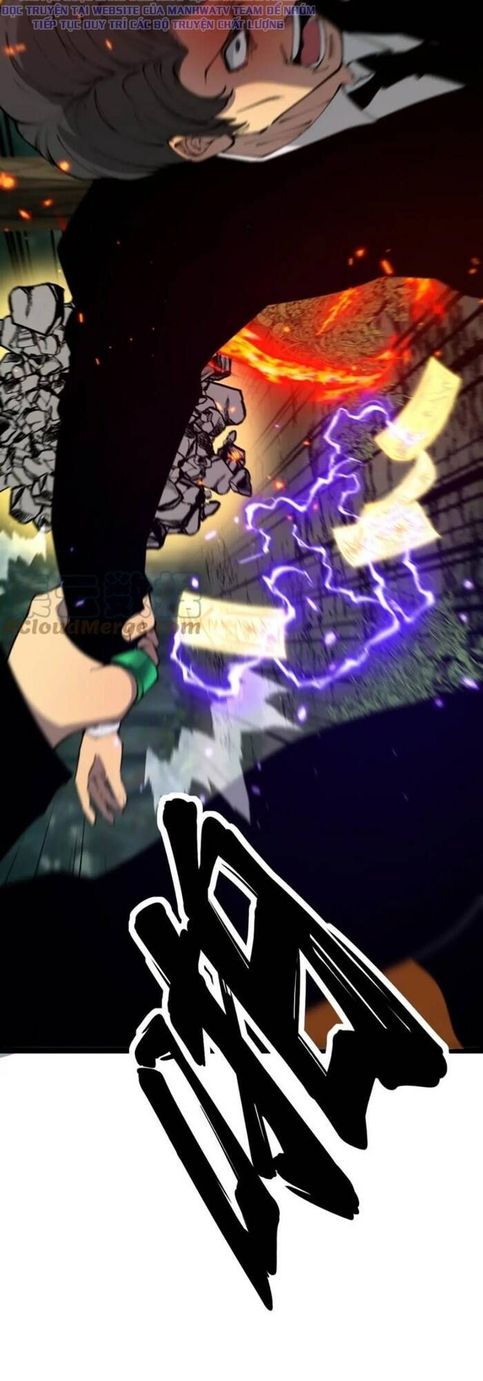 Độc Thủ Vu Y Chapter 410 - Trang 2