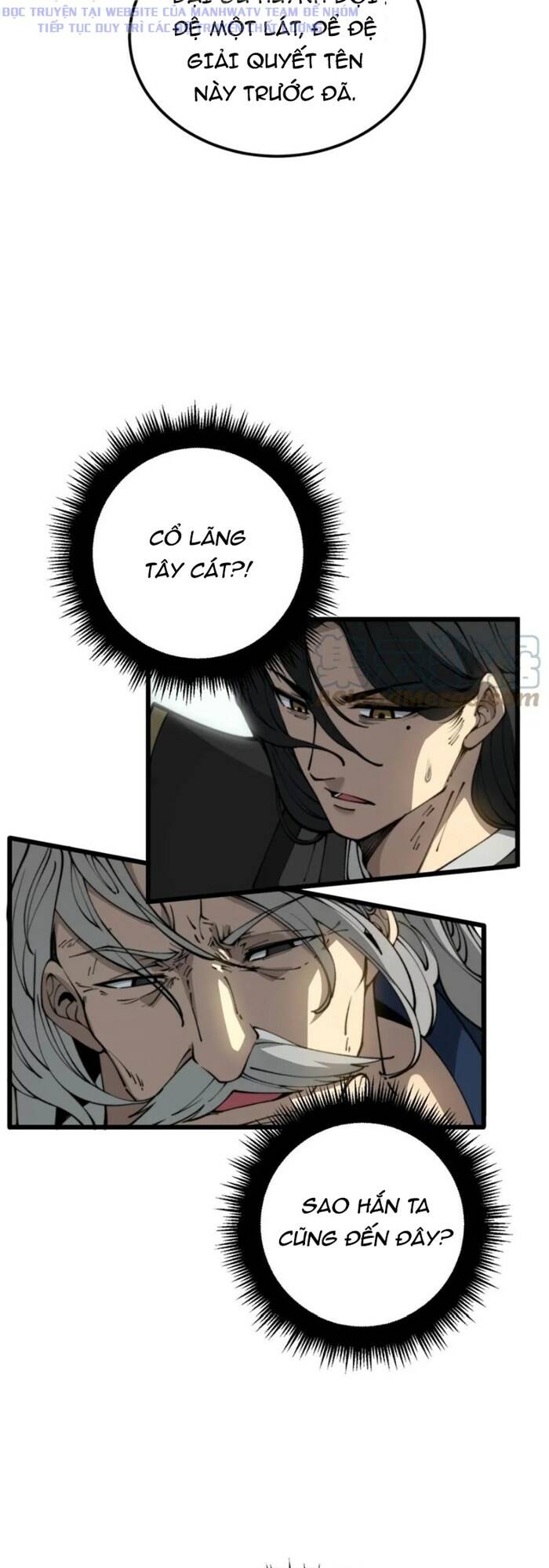 Độc Thủ Vu Y Chapter 410 - Trang 2