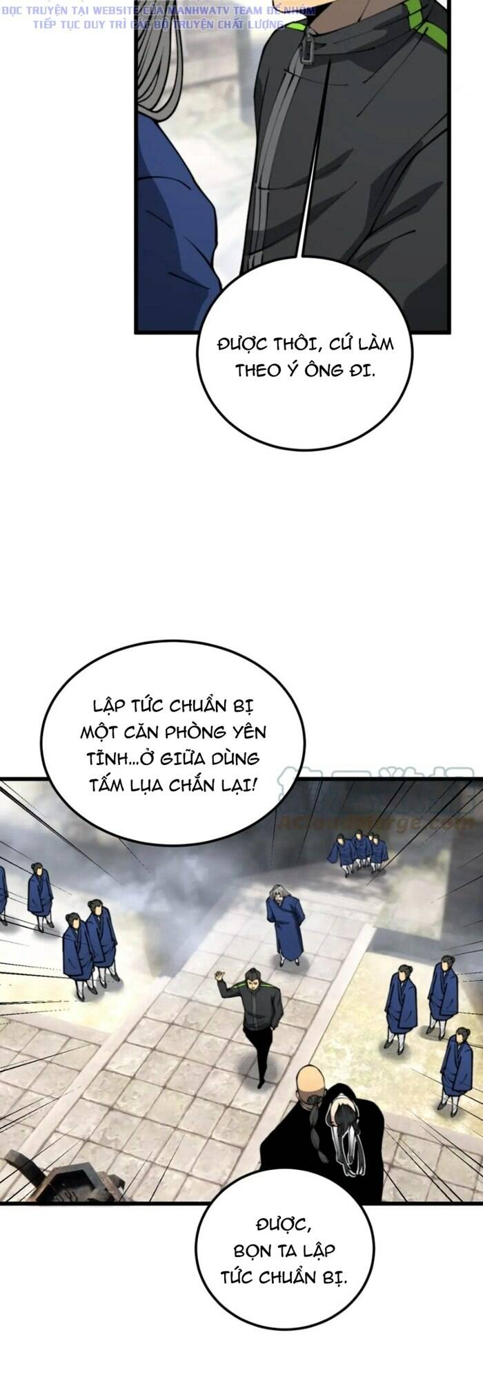 Độc Thủ Vu Y Chapter 411 - Trang 2