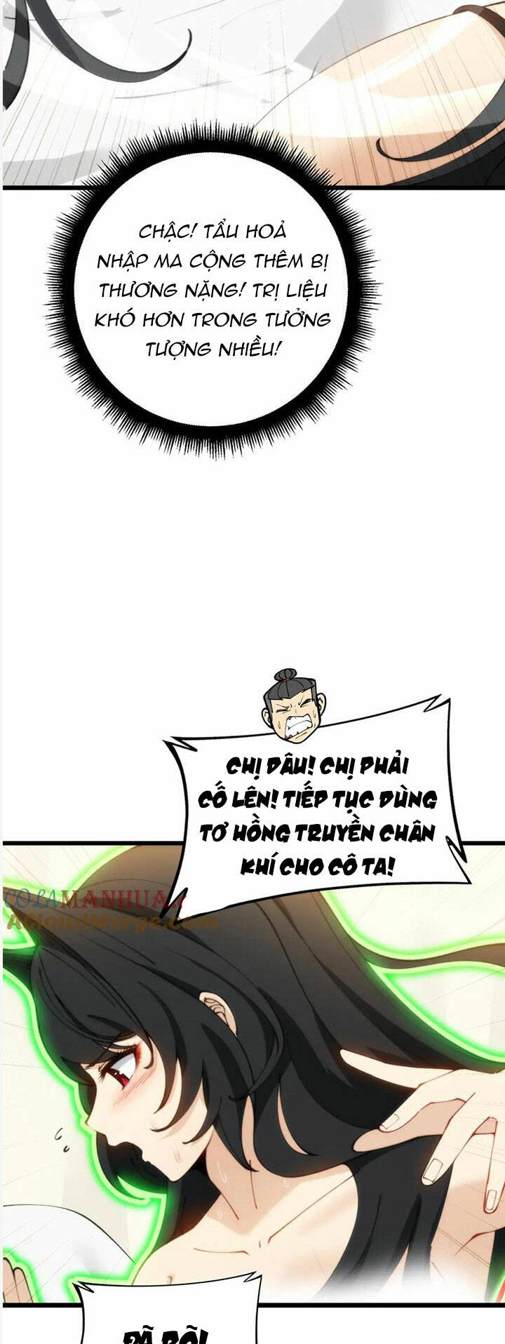 Độc Thủ Vu Y Chapter 412 - Trang 2