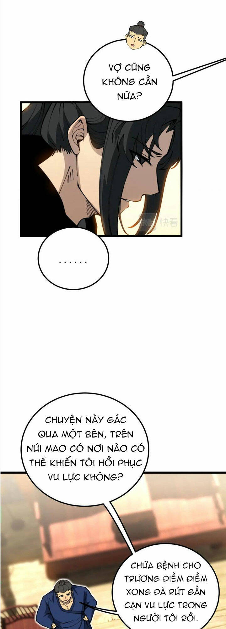 Độc Thủ Vu Y Chapter 413 - Trang 2