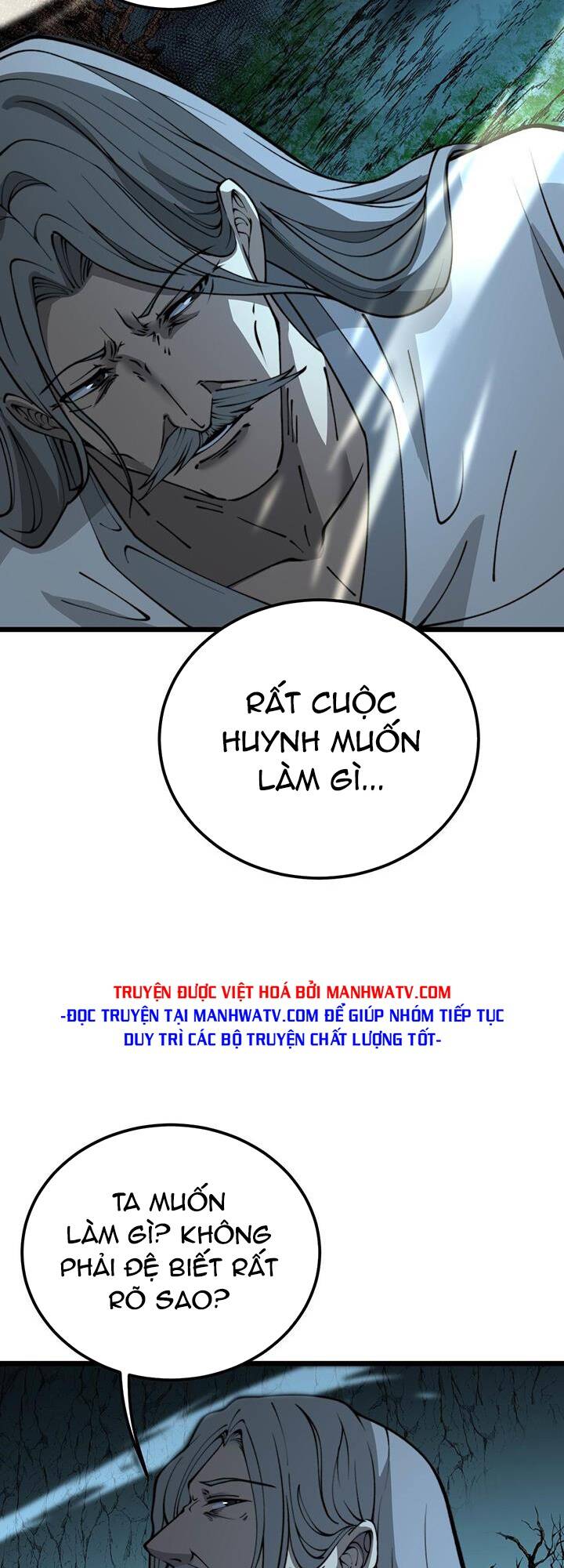 Độc Thủ Vu Y Chapter 414 - Trang 2