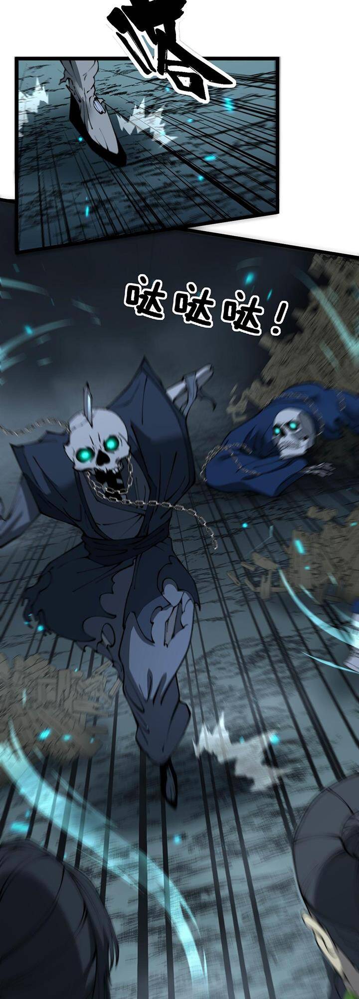 Độc Thủ Vu Y Chapter 414 - Trang 2