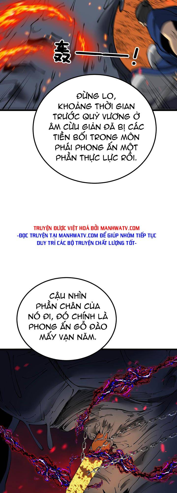 Độc Thủ Vu Y Chapter 414 - Trang 2