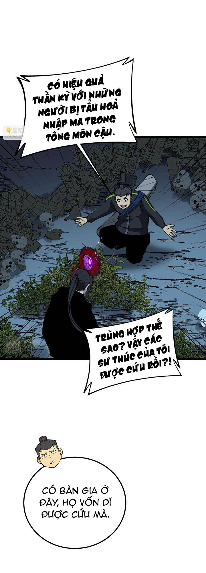 Độc Thủ Vu Y Chapter 414 - Trang 2