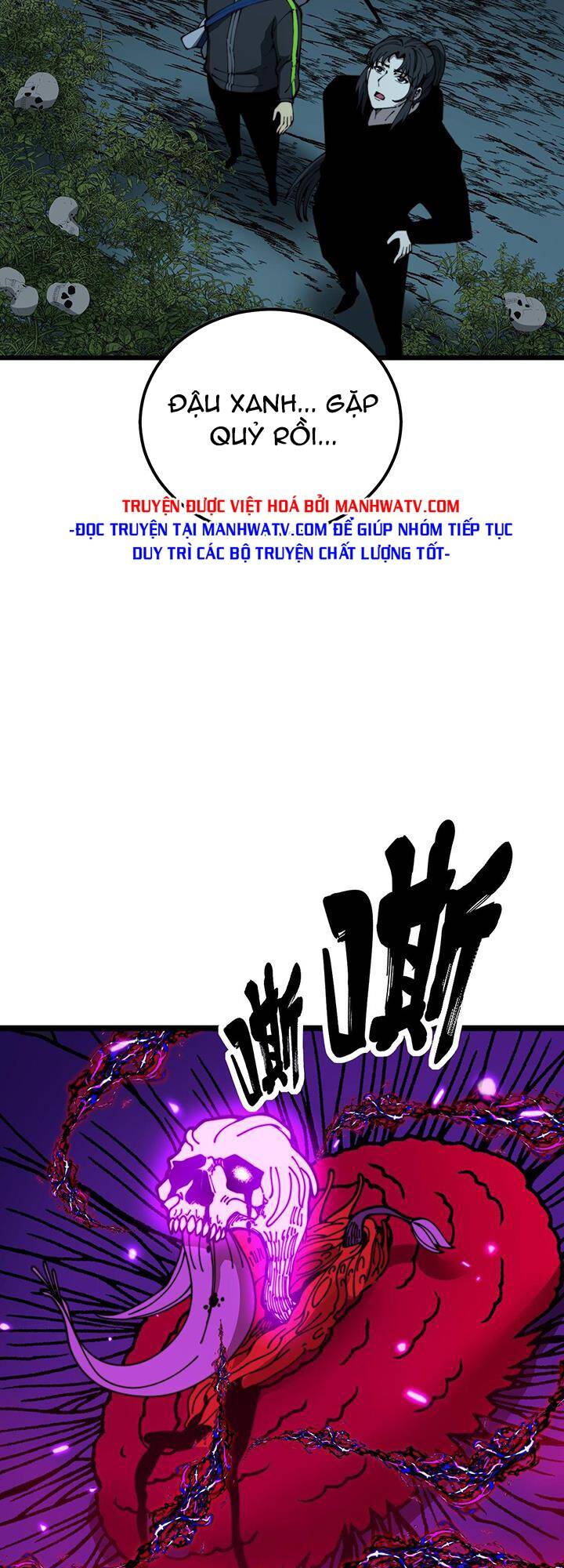 Độc Thủ Vu Y Chapter 414 - Trang 2