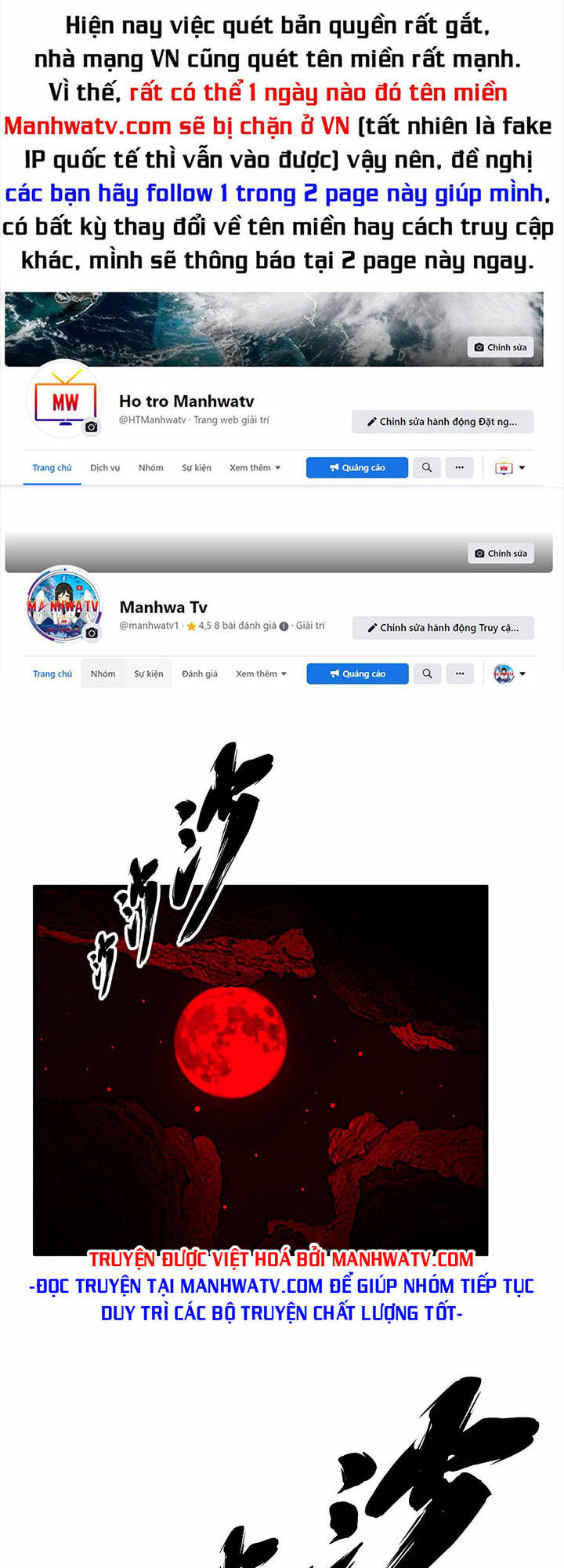 Độc Thủ Vu Y Chapter 415 - Trang 2