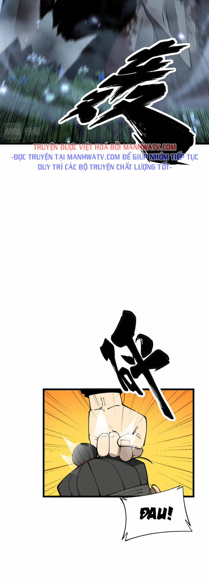 Độc Thủ Vu Y Chapter 415 - Trang 2