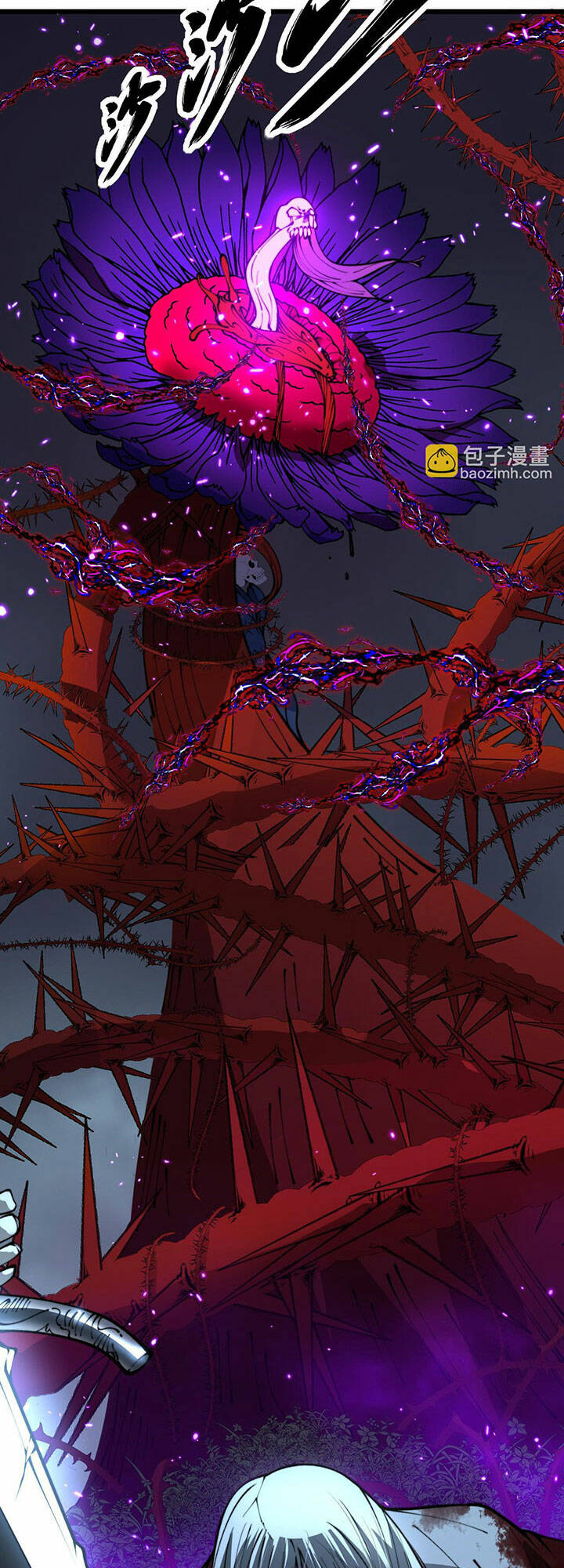 Độc Thủ Vu Y Chapter 415 - Trang 2