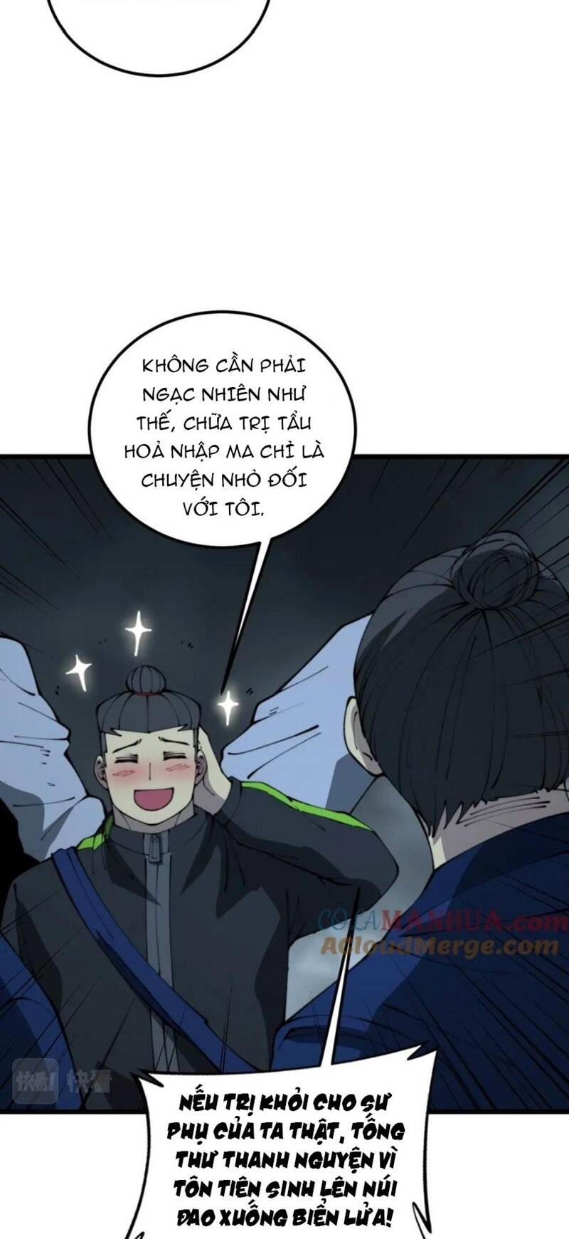 Độc Thủ Vu Y Chapter 416 - Trang 2