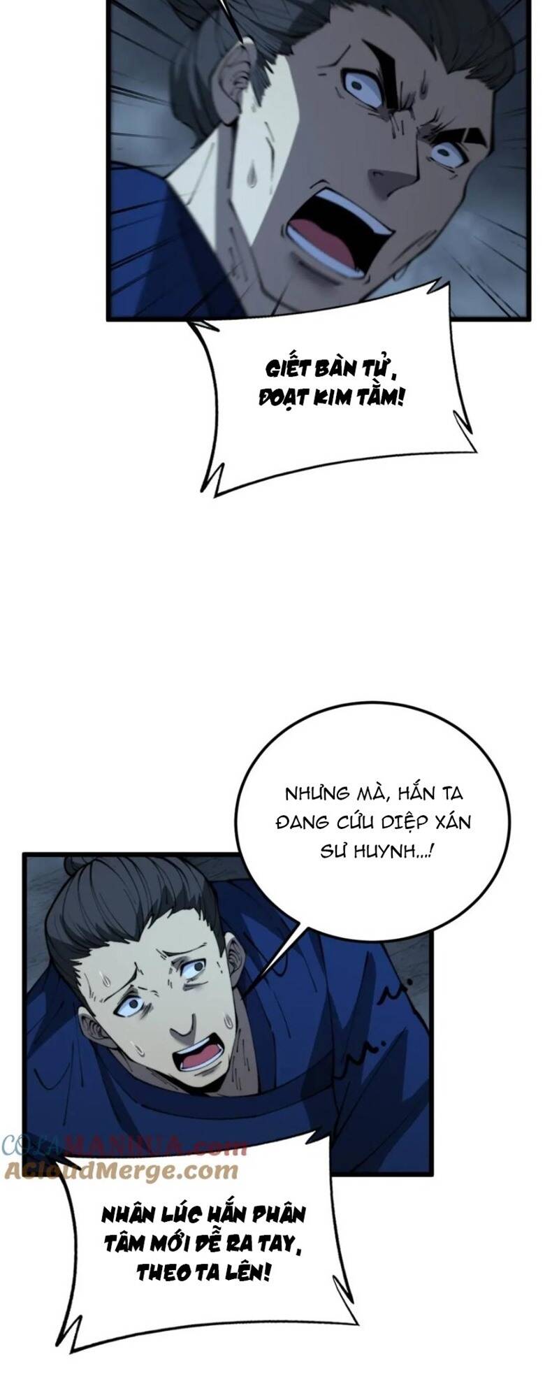 Độc Thủ Vu Y Chapter 416 - Trang 2